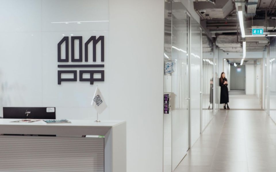 Акции «Дом.РФ» могут принести инвесторам дивдоходность до 19%