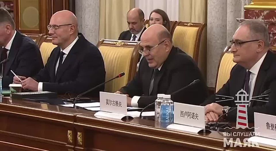 Мишустин передал привет Си