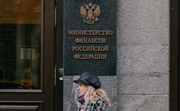 Власти рассмотрят реформу ИНН, ОГРН и ЕРНС, узнал РБК