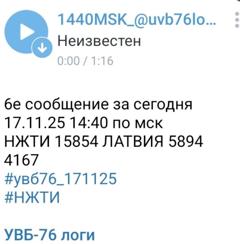 «Латвия», «пошлый» и «жеребость»: такие слова сегодня выдала «Радиостанция Судного дня»