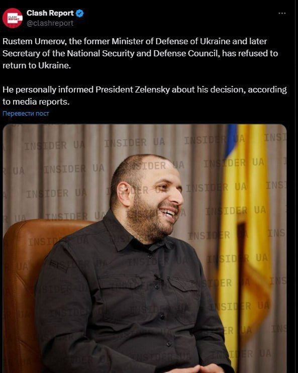 Армен Гаспарян: Отлично!. Умеров отказался возвращаться в Украину, о чем лично сообщил Зеленскому ГАСПАРЯН | ГАСПАРЯН