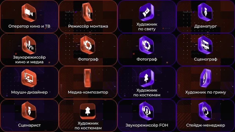 Тверские профессионалы могут показать самобытность регионов в театре и побороться за главный приз 1,6 млн рублей