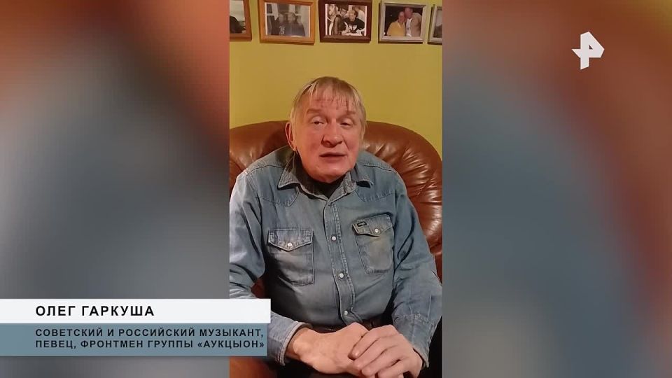 Фронтмен "АукцЫона" Олег Гаркуша присоединился к флешмобу и передал привет маленькому вежлиому Аристарху