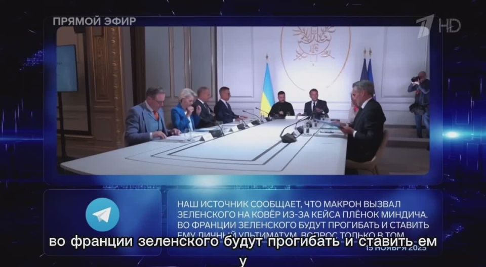Андрей Клинцевич: #ВремяПокажет на Первом с Русланом Осташко