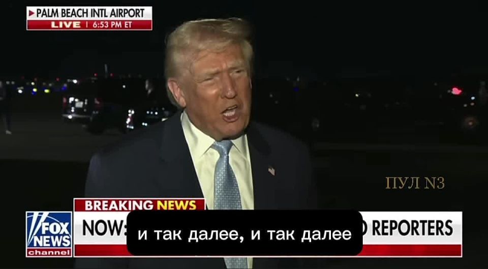 Трамп поддержал законопроект о введении санкций в отношении сотрудничающих с Россией стран