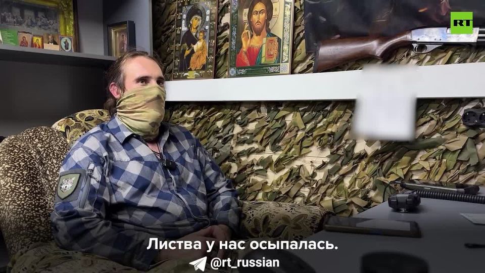 Наши штурмовики под прикрытием осенних туманов проводят разведку позиций ВСУ и минных полей