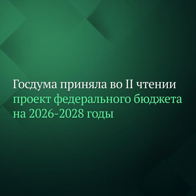               2026     2027  2028 