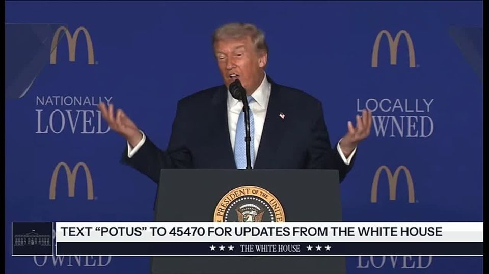    :  ,  ,   ,   McDonalds