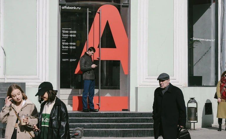 -    87,5%             SFI