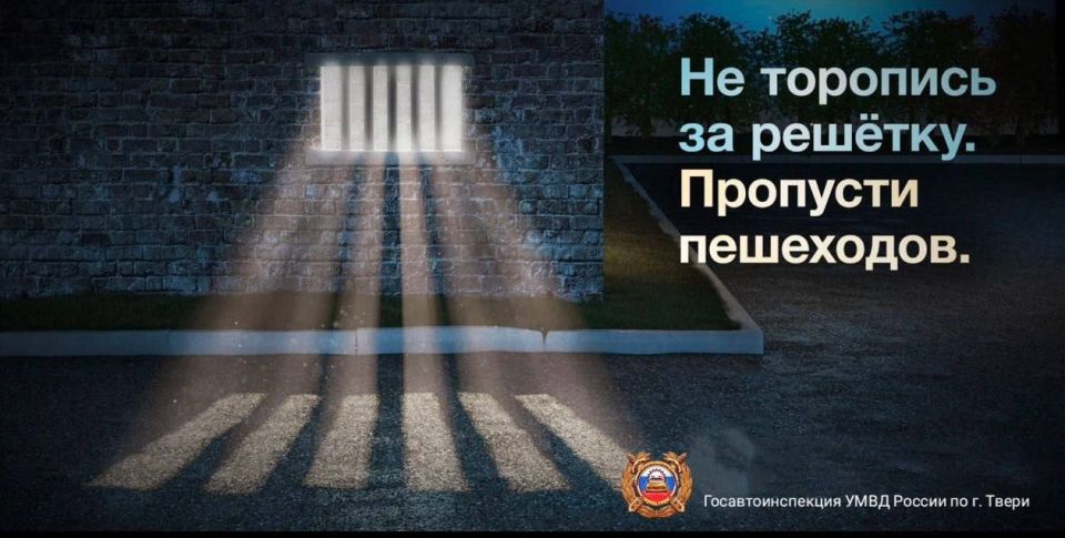    10  16  2025     79     ,    ,     ,   32  ...