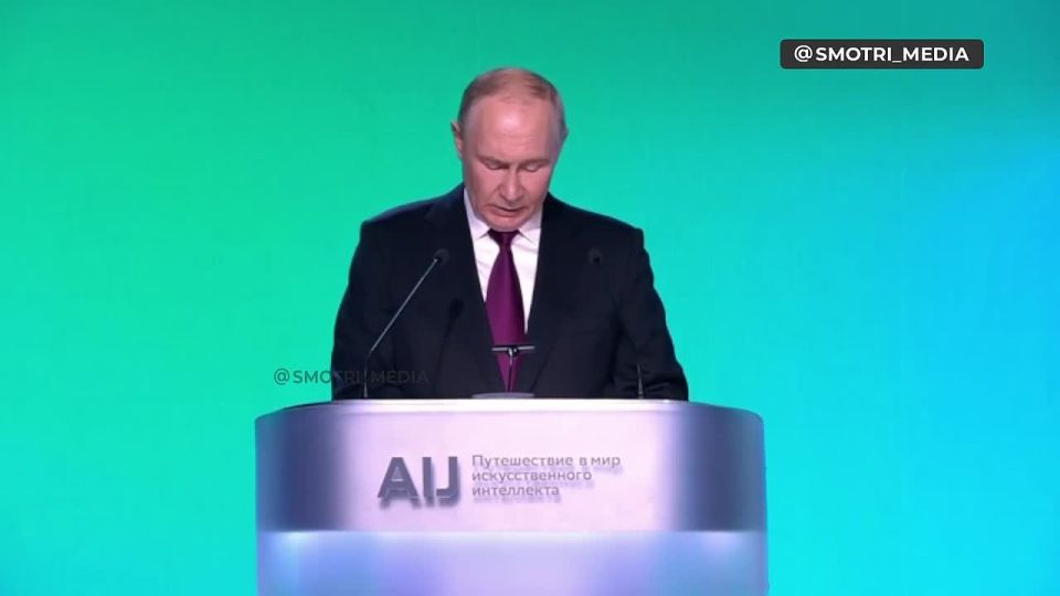 Тот, кто владеет и применяет ИИ-продукты, получает серьёзные преимущества в эффективности и производительности труда — Путин
