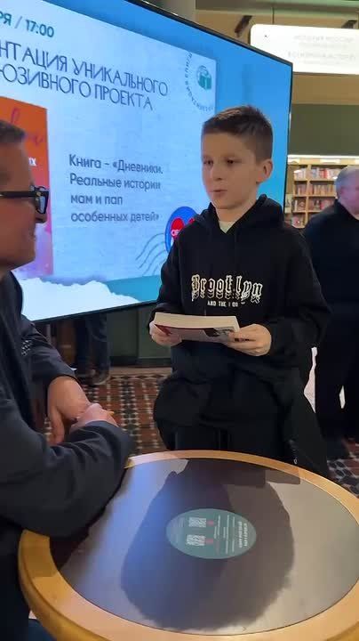 Александр Сосновский: Когда ко мне за автографом подошел этот мужичок, а точнее настоящий мужик, у меня потеплело на душе