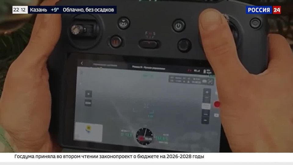    ,       . []:   ,  -   