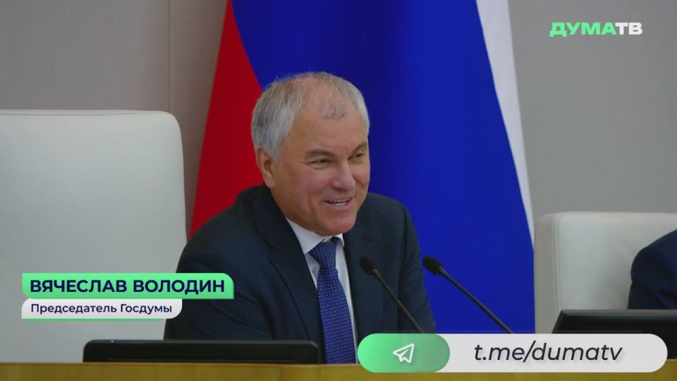 Принятый Госдумой закон об учёте в страховом стаже женщин периодов ухода за каждым ребёнком в возрасте до 1,5 лет, устраняет несправедливость, при которой поддержка матерей, родивших двойню или тройню, оставалась такой же...