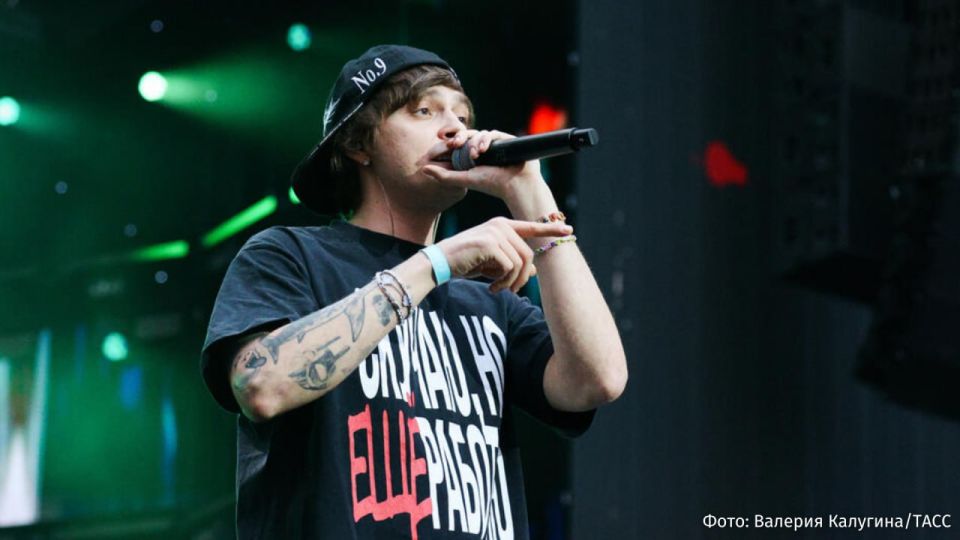 Суд утвердил штраф рэперу OG Buda за пропаганду наркотиков в песнях