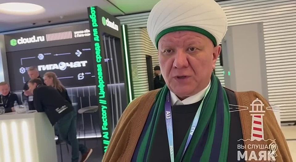Глава Духовного собрания мусульман России Альбир Крганов об отношении религии к ИИ