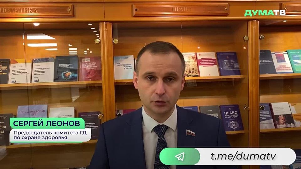 Комитет Госдумы по охране здоровья предлагает дать право регионам вводить запрет на продажу вейпов на территории субъекта