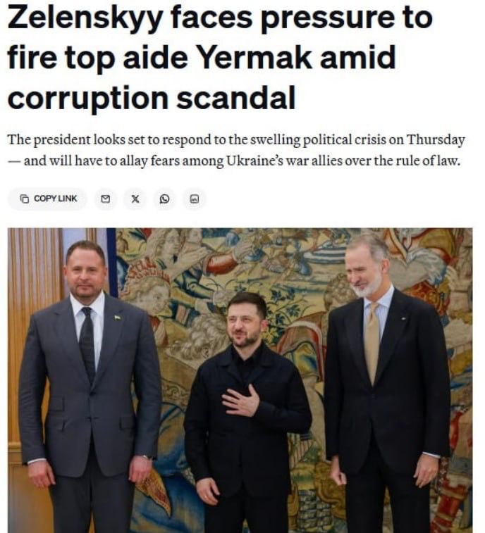 Если Зеленский не уволит Ермака, «это может стать началом конца», заявила депутат Рады Безуглая: