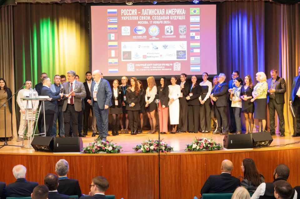 Вместе с Владимиром Роговым принял участие в форуме «Россия – Латинская Америка: укрепляя связи, создавая будущее»