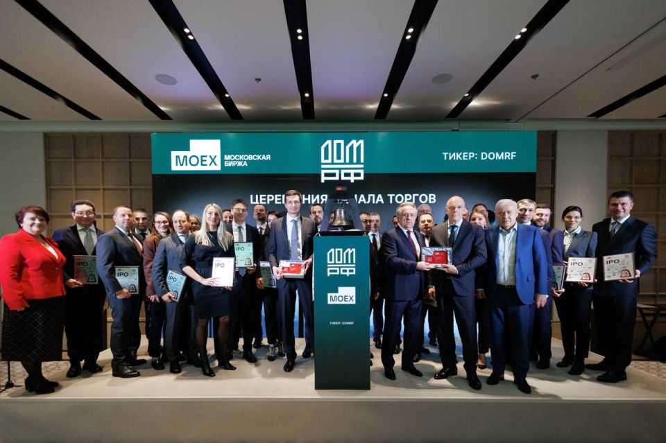 Антон Силуанов: IPO ДОМ.РФ – это знаковое событие для фондового рынка
