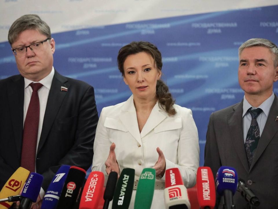 Анна Кузнецова: В Госдуме приняли в третьем чтении проект федерального бюджета на ближайшую трехлетку