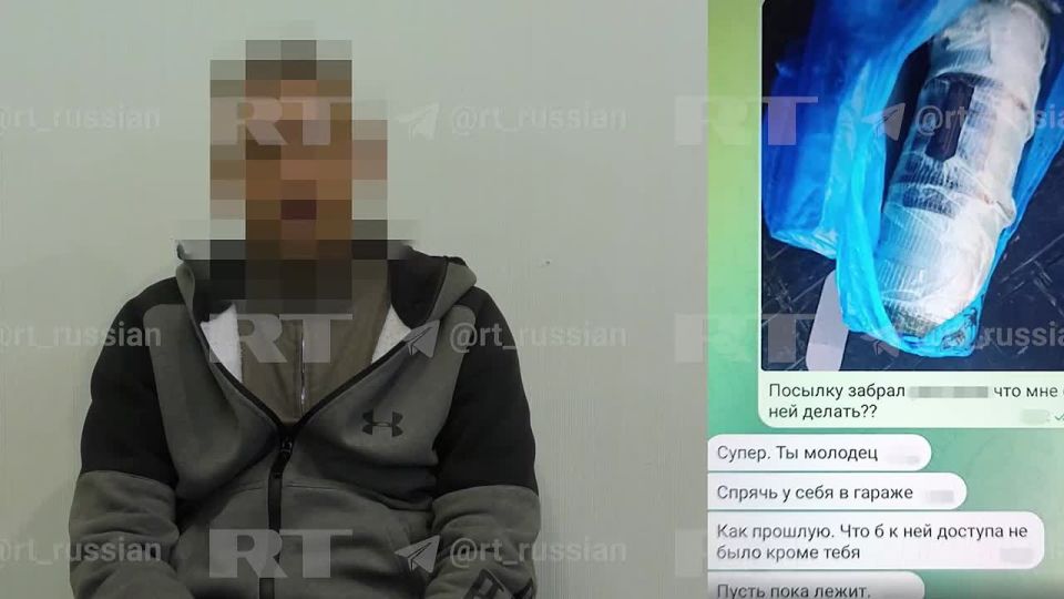 Украинские спецслужбы обещали $5 тыс