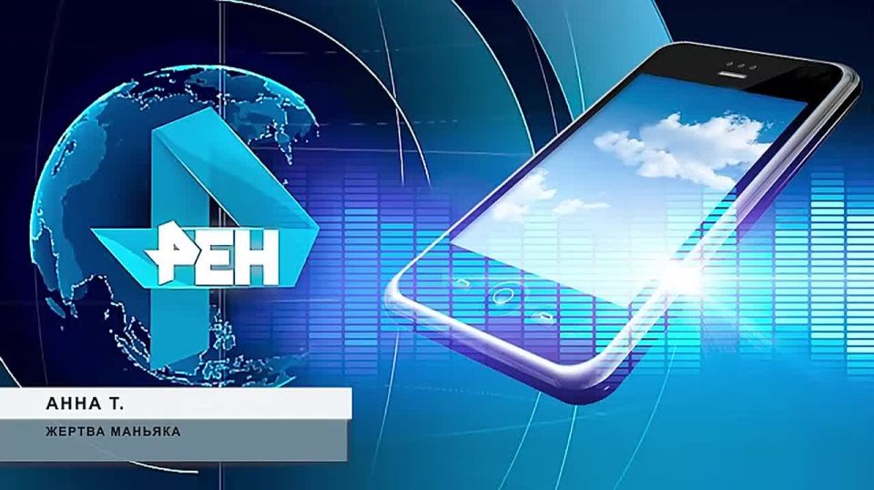 "Я три раза была на грани жизни и смерти"