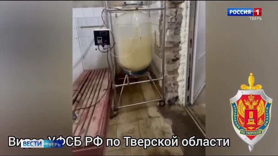 В Торжокском муниципальном округе ликвидировали лабораторию по производству синтетических наркотиков Сотрудниками Управления ФСБ России по Тверской области пресечена деятельность межрегиональной...