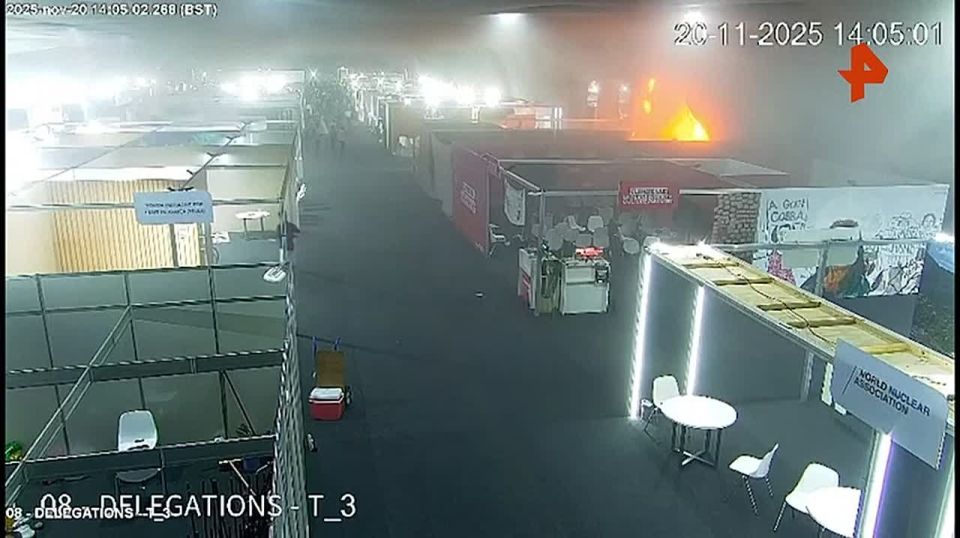 Как минимум 13 человек отравились угарным газом в результате пожара на конференции ООН по климату в Бразилии