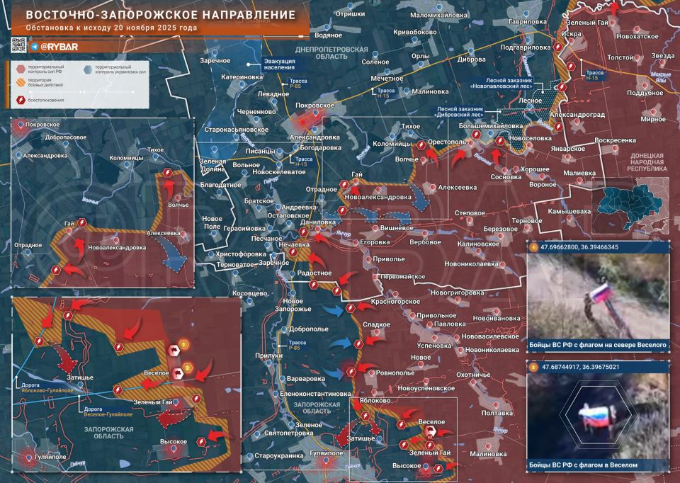 Хроника специальной военной операции Хроника специальной военной операции