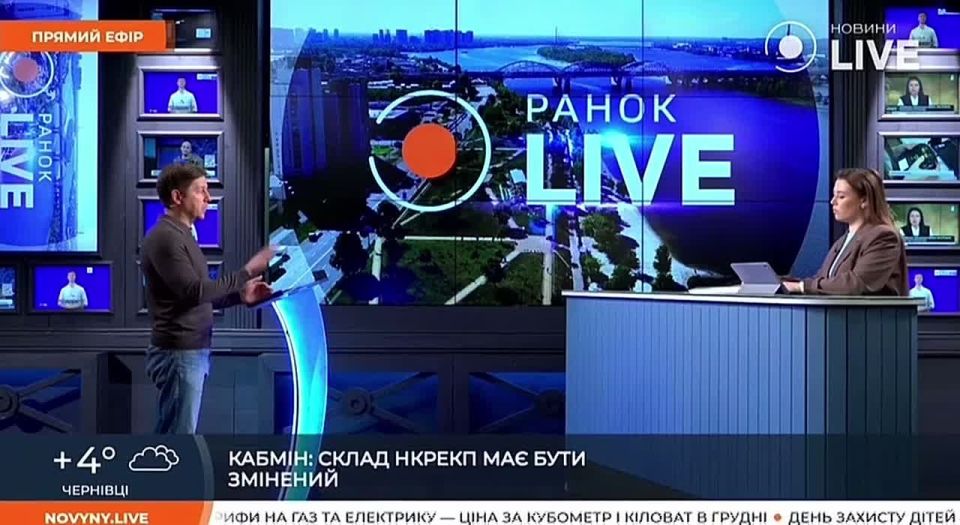 Армен Гаспарян: Отличный подарок громадянам к зиме