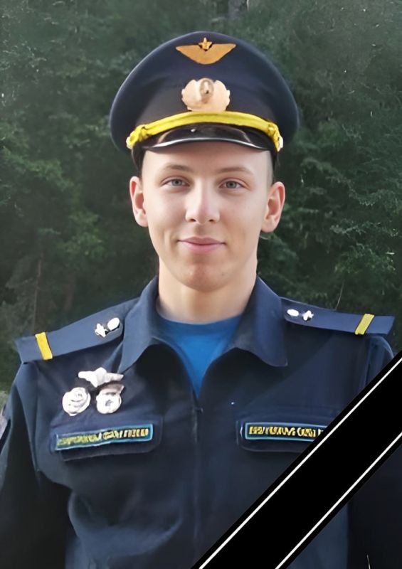 В Тверской области похоронили старшего стрелка Сергея Васильева, погибшего на СВО