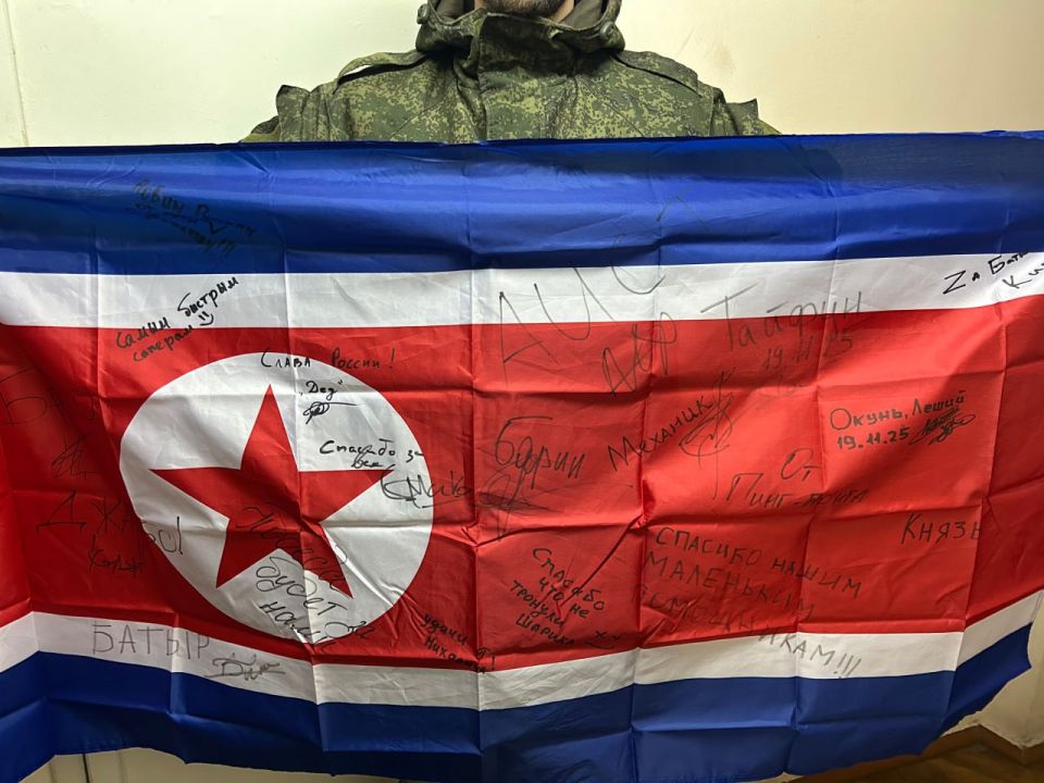Дмитрий Стешин: Трогательный фронтовой сувенир для братьев из Северной Кореи
