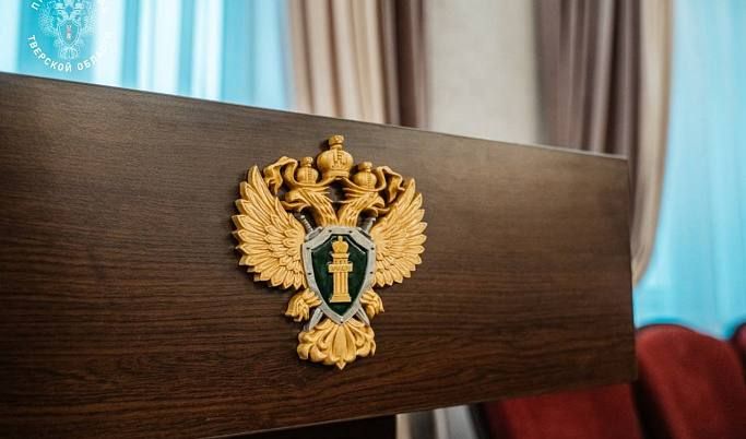 Жительница Торжка предстанет перед судом за убийство мужа путем поджога