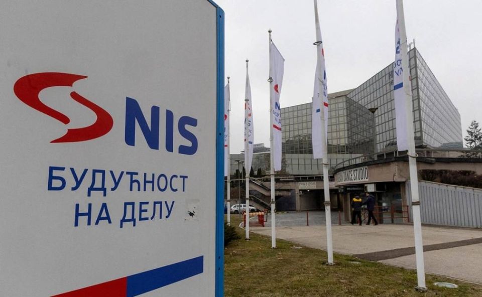        NIS        - (Abu Dhabi National Oil Company, ADNOC), The Wall Street Journal    ...