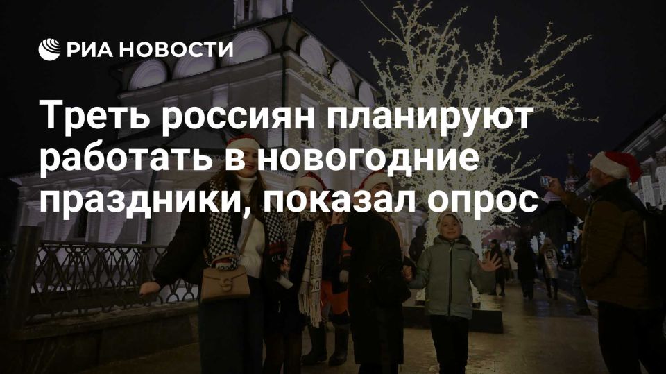  : 36%       :   16%     , 13%      , 7%  