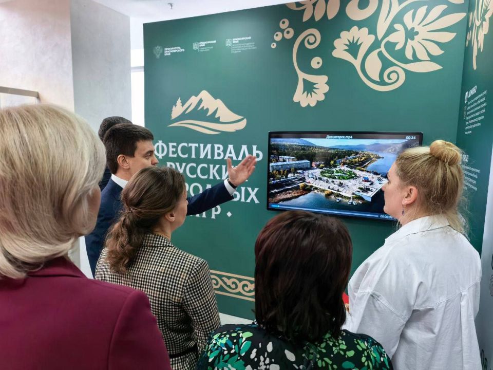 Анна Кузнецова: Демографическая политика России до 2036 года – главная тема демографического форума в Красноярске Анна Кузнецова: Демографическая политика России до 2036 года – главная тема демографического форума в Красноярске