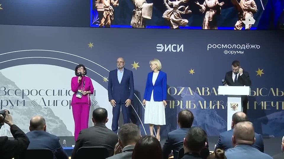 В Московской области прошло закрытие VII Всероссийского форума "Дигория", который проходил в течение четырех дней на базе мастерской управления "Сенеж"