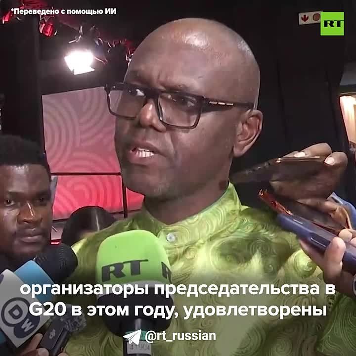 Украинский конфликт вошёл в список наиболее серьёзных в мире в декларации, принятой на саммите G20 в ЮАР