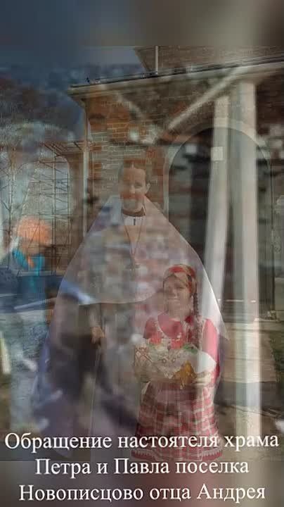 Александр Сосновский: Храм в честь святых апостолов Петра и Павла в поселке Новописцово (Ивановская обл.) - это порушенная святыня, которая сохранилась до наших дней