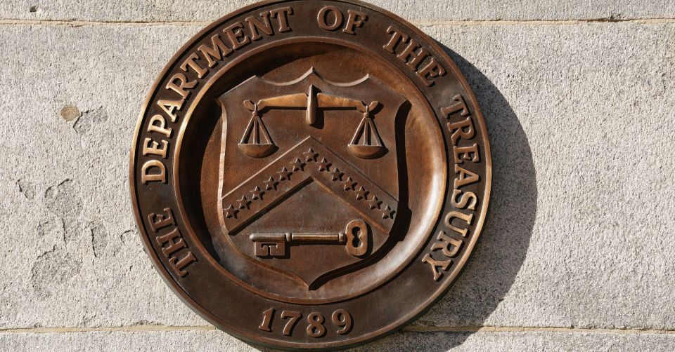 Вашингтонский атомный компромисс