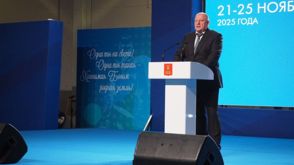 Тверская область впервые стала площадкой проведения Всероссийского студенческого спортивно-патриотического фестиваля «УниверЛигаФест 2025» Тверская область впервые стала площадкой проведения Всероссийского студенческого спортивно-патриотического фестиваля «УниверЛигаФест 2025»