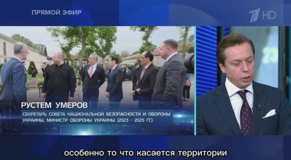 Андрей Клинцевич: #ВремяПокажет на Первом с Олесей Лосевой и Русланом Осташко