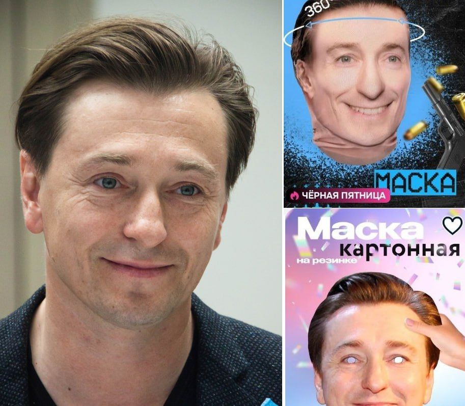 Сергей Безруков подал в суд из-за масок со своим лицом, продающихся на маркетплейсах