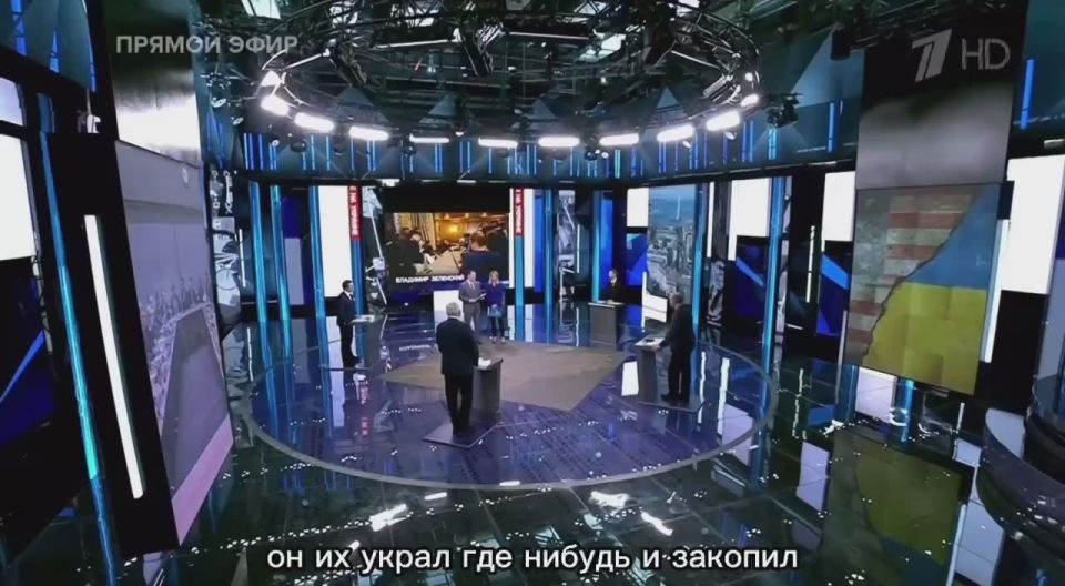 Андрей Клинцевич: #ВремяПокажет на Первом с Олесей Лосевой и Русланом Осташко