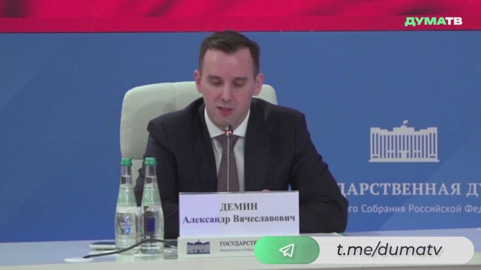 Цифровые решения должны быть реальным сервисом для граждан, а не просто витриной, подчеркнул замруководителя фракции «Новые люди» Александр Дёмин на пленарном заседании межфракционной конференции «Приоритеты...