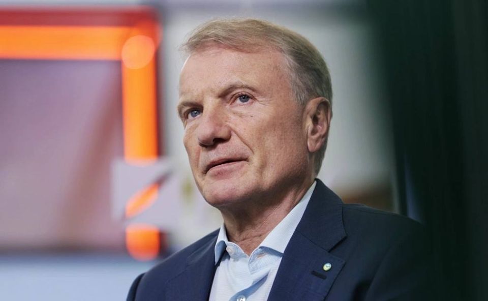 Недавно предправления Сбербанка Герман Греф заявил, что объем недоплаченных маркетплейсами налогов в 2025 году составит 1,5 трлн руб