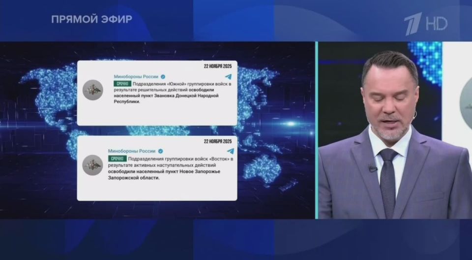 Андрей Клинцевич: #ВремяПокажет на Первом с Олесей Лосевой и Русланом Осташко