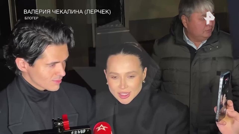 &quot;     &quot;:   ,            