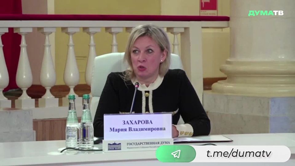 Цифровизация экономик и внедрение искусственного интеллекта требуют колоссальных энергетических и ресурсных затрат, что становится ключевым фактором в геополитической борьбе, заявила Директор ДИП МИД Роcсии Мария Захарова...